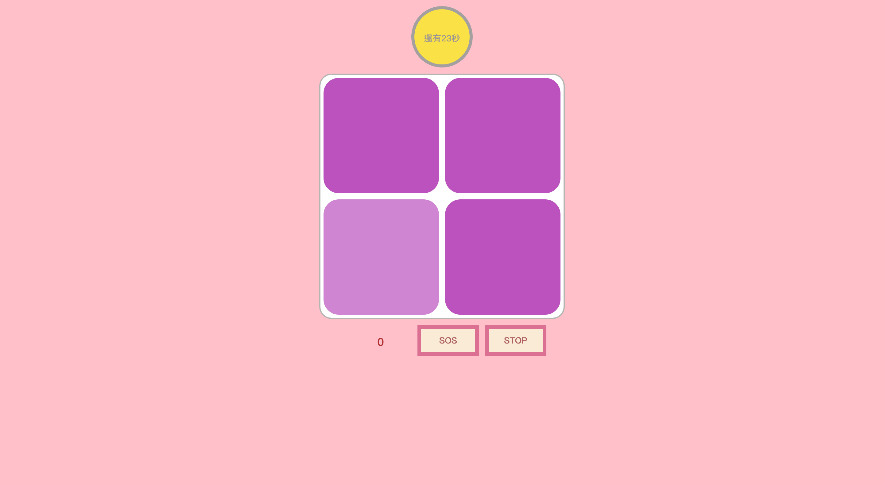 portfolio-item